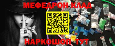 хмурый Новокубанск
