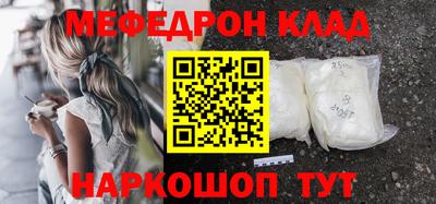 дживик Новодвинск