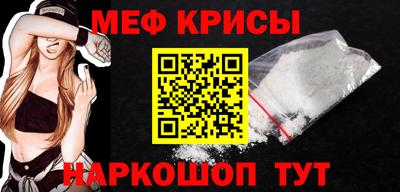 хмурый Новокубанск