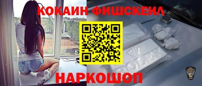 а пвп мука Новозыбков