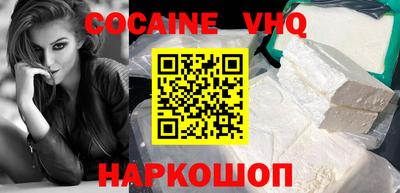 хмурый Новокубанск