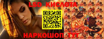 дживик Новодвинск
