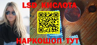 дживик Новодвинск