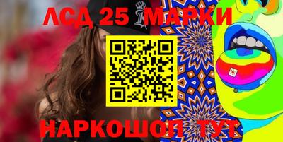 хмурый Новокубанск