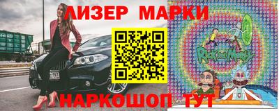 дживик Новодвинск