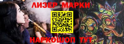а пвп мука Новозыбков
