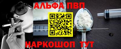 дживик Новодвинск