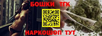 а пвп мука Новозыбков