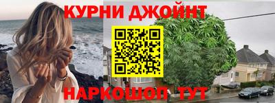хмурый Новокубанск
