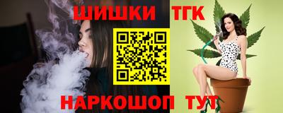 а пвп мука Новозыбков