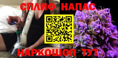 дживик Новодвинск