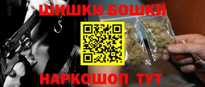 хмурый Новокубанск