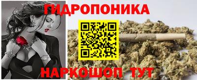 хмурый Новокубанск