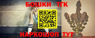 а пвп мука Новозыбков