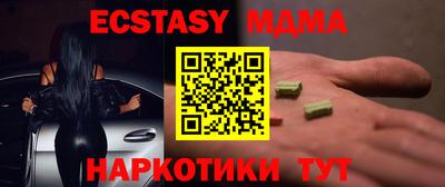дживик Новодвинск
