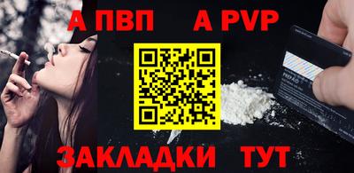 хмурый Новокубанск