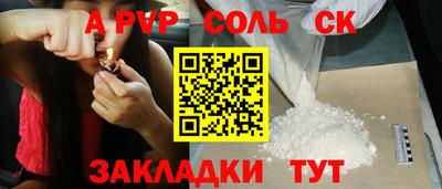 хмурый Новокубанск