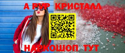 хмурый Новокубанск