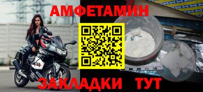 хмурый Новокубанск