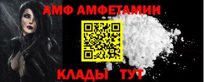 хмурый Новокубанск