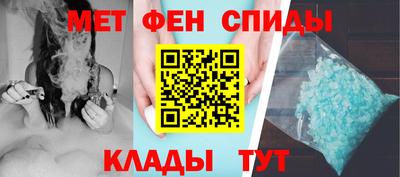 дживик Новодвинск
