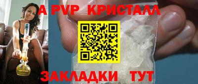 хмурый Новокубанск