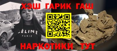 дживик Новодвинск