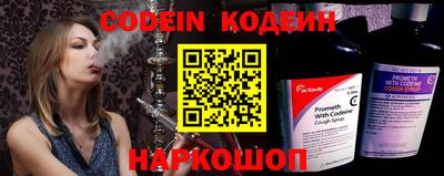 а пвп мука Новозыбков