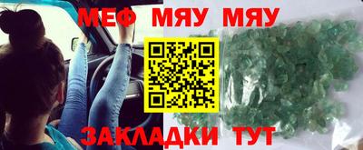 хмурый Новокубанск